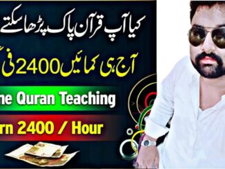 online quran teaching jobs | Online Earning in Pakistan by Teaching Online Quran