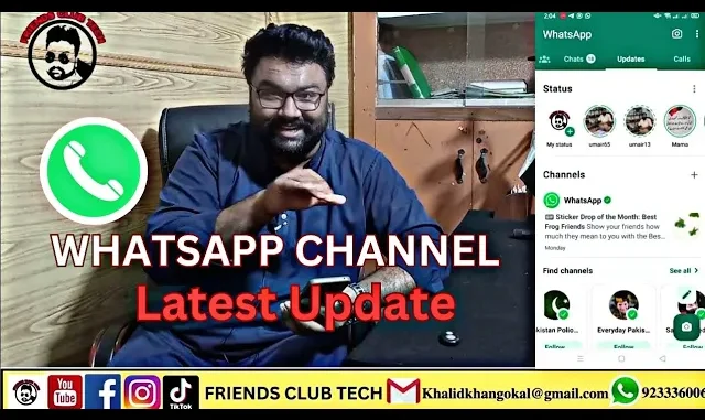 Whatsapp New Update | How to Create WhatsApp Channel | Whatsapp New Feature