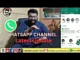 Whatsapp New Update | How to Create WhatsApp Channel | Whatsapp New Feature