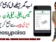 easypaisa se bijli ka bill kaise bhare | how to pay Electric bill through easypaisa Mobile App 2024