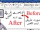 how to change urdu font style in word | Urdu Fonts Microsoft Word | stylish urdu Fonts
